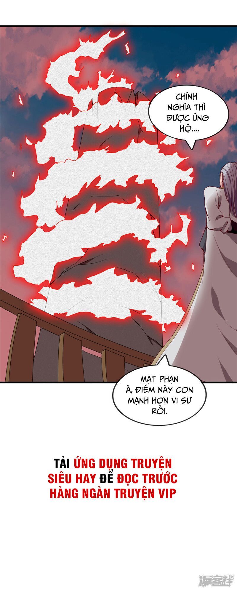 Chí Tôn Võ Đế Chapter 210 - Trang 2