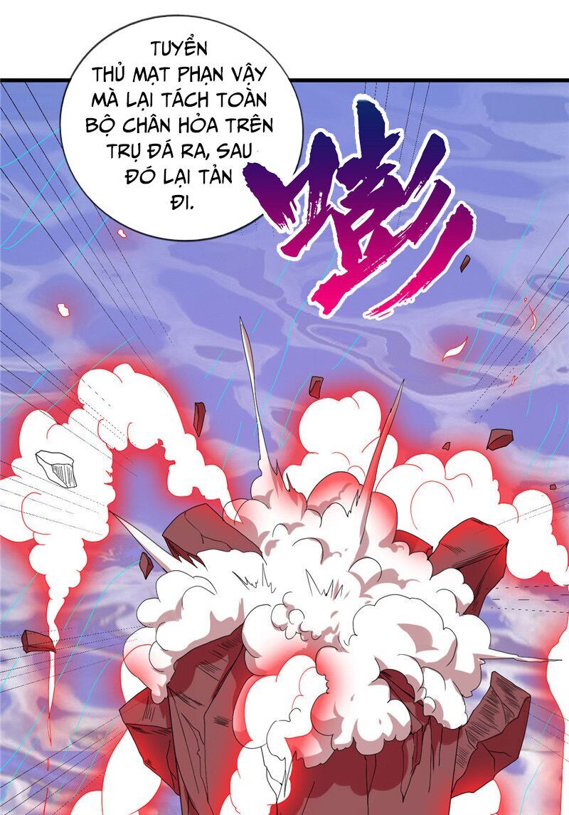 Chí Tôn Võ Đế Chapter 210 - Trang 2
