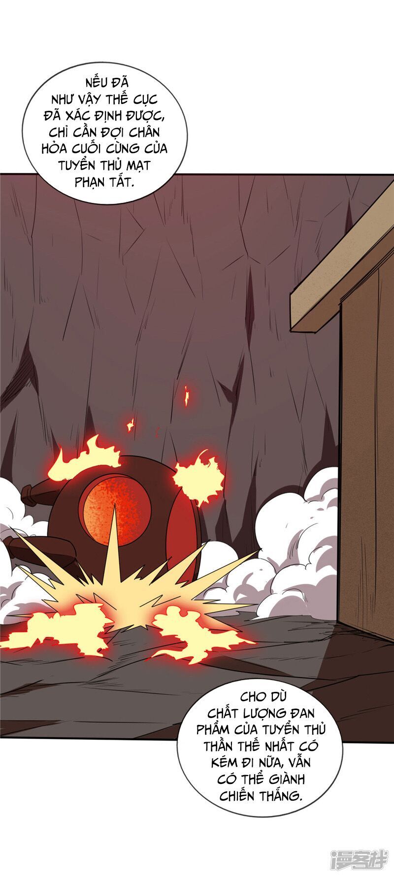 Chí Tôn Võ Đế Chapter 210 - Trang 2