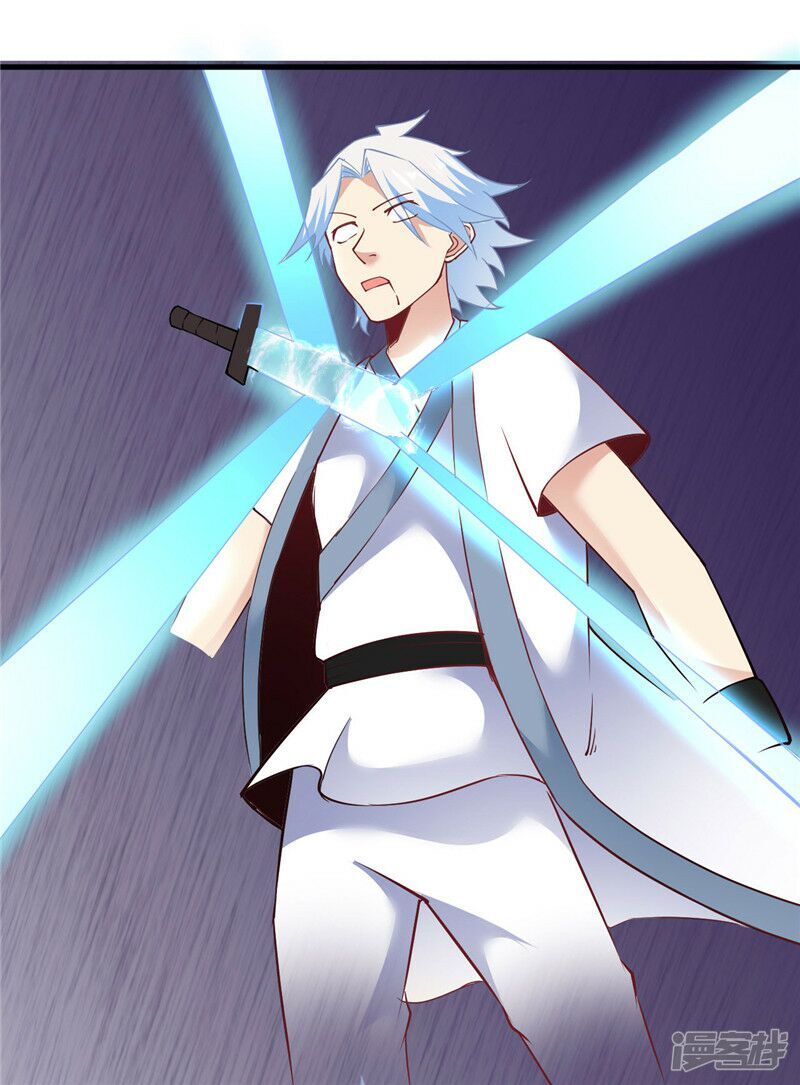 Chí Tôn Võ Đế Chapter 211 - Trang 2