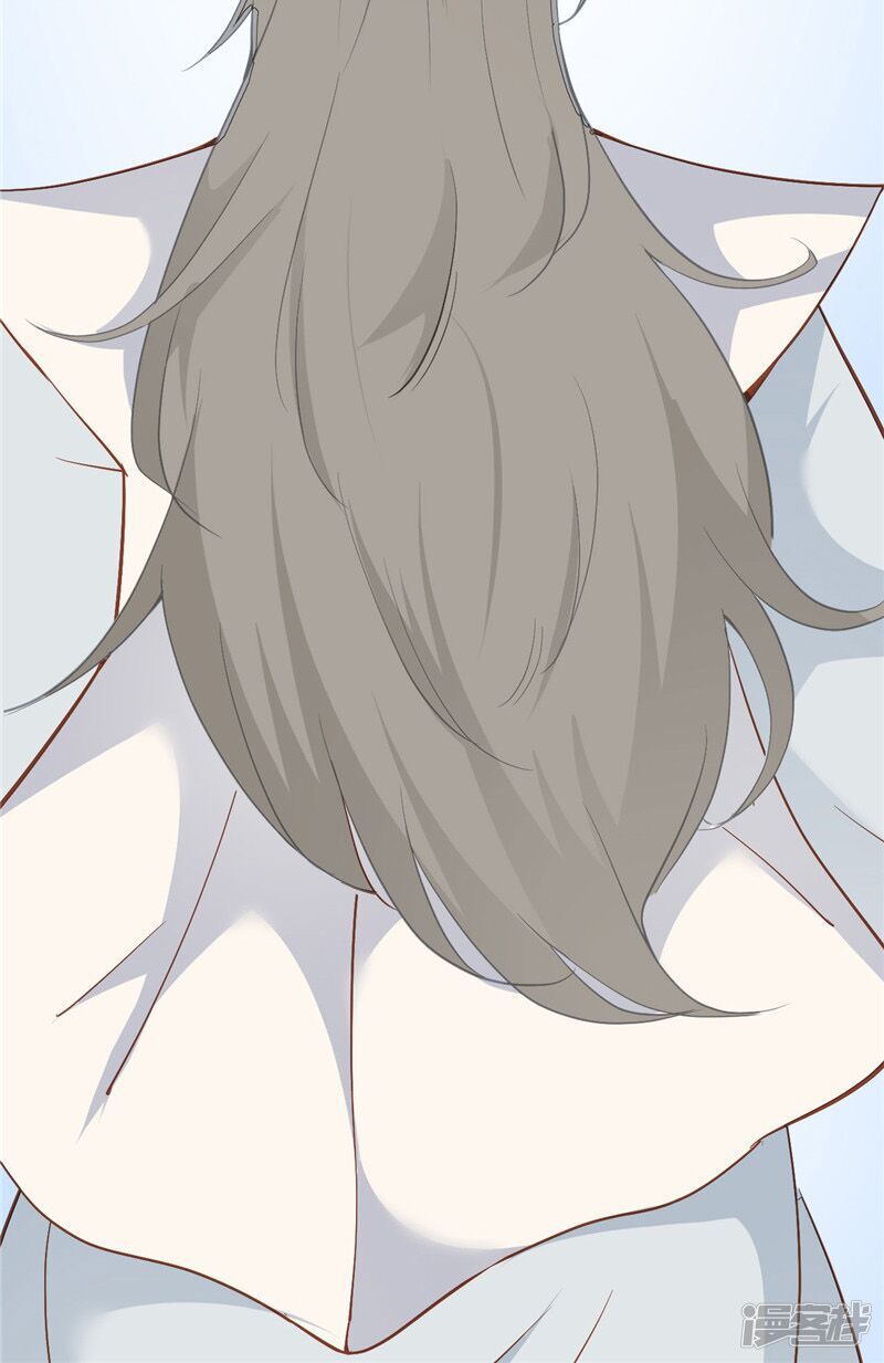 Chí Tôn Võ Đế Chapter 211 - Trang 2