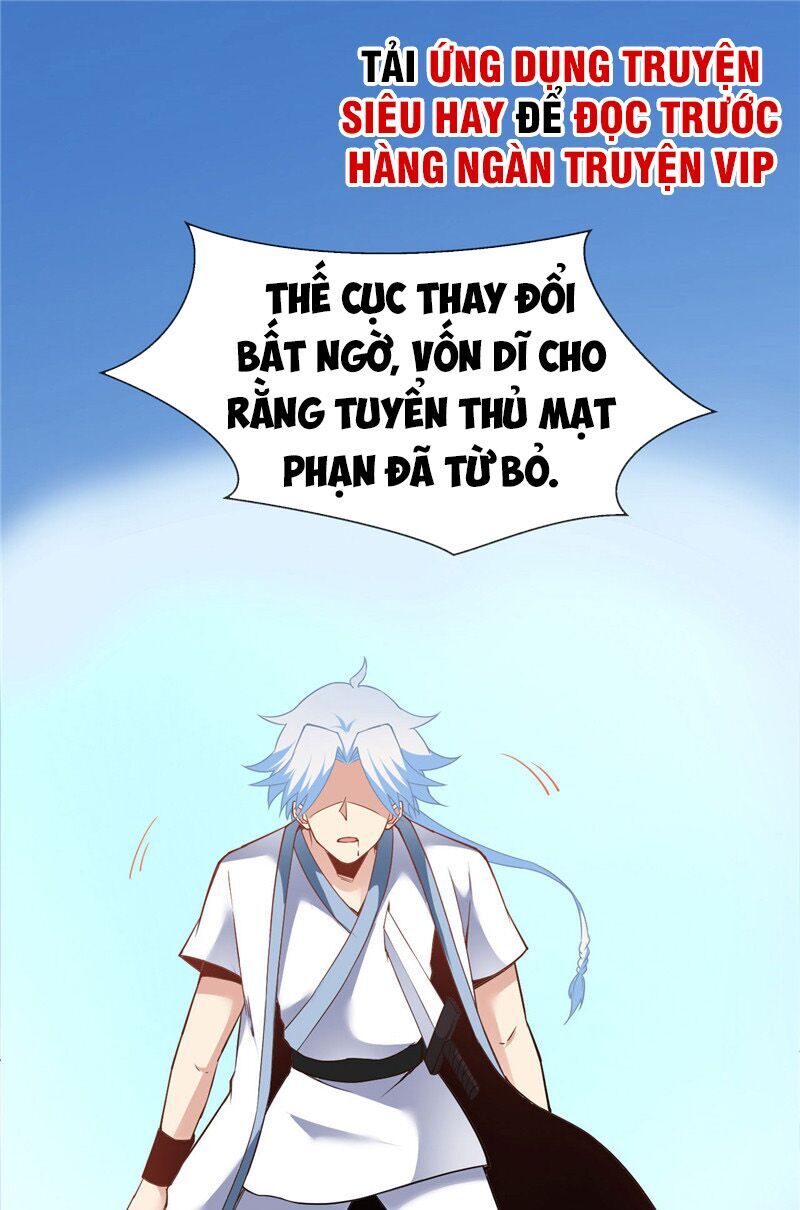 Chí Tôn Võ Đế Chapter 211 - Trang 2