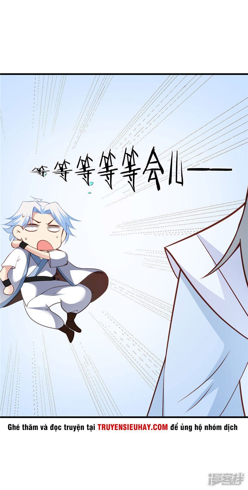 Chí Tôn Võ Đế Chapter 211 - Trang 2