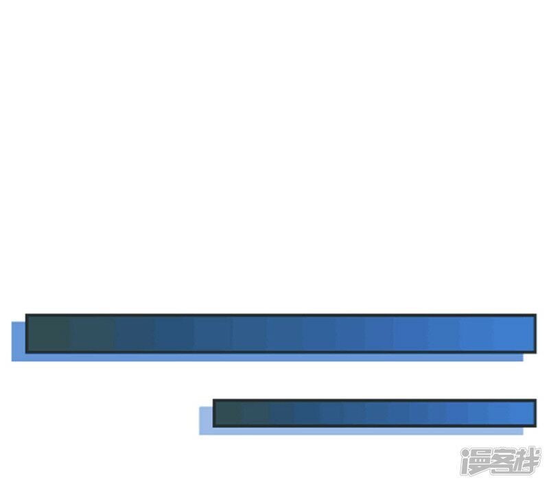 Chí Tôn Võ Đế Chapter 211 - Trang 2