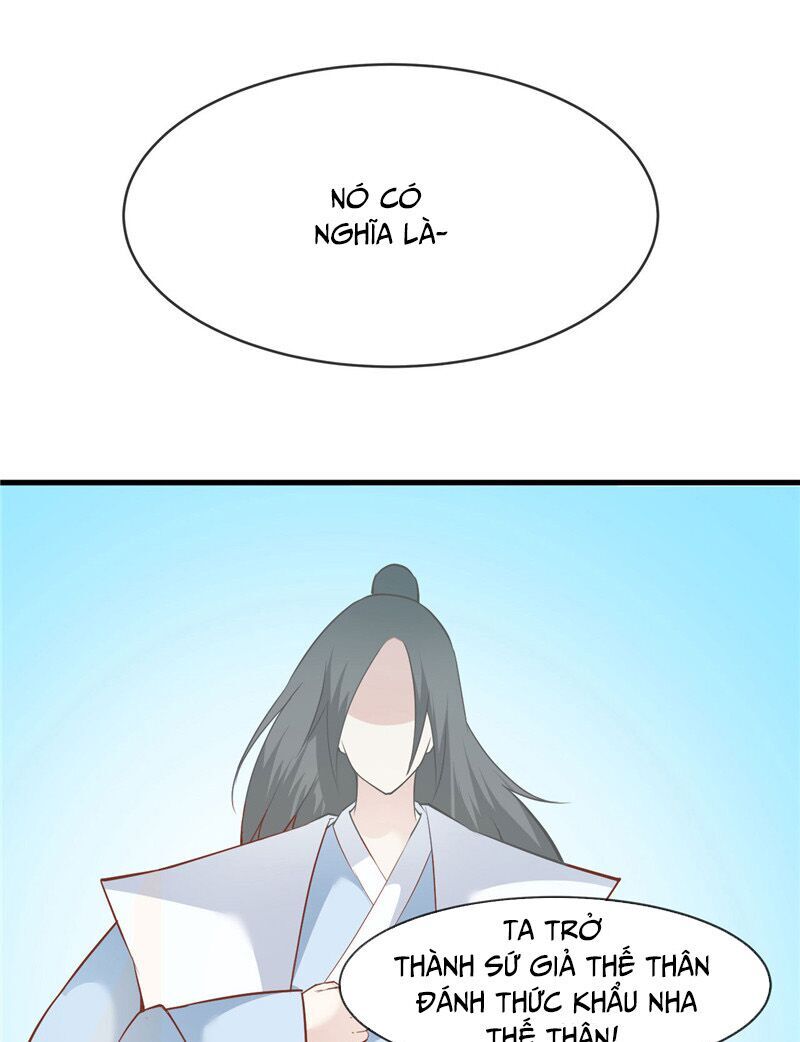 Chí Tôn Võ Đế Chapter 212 - Trang 2