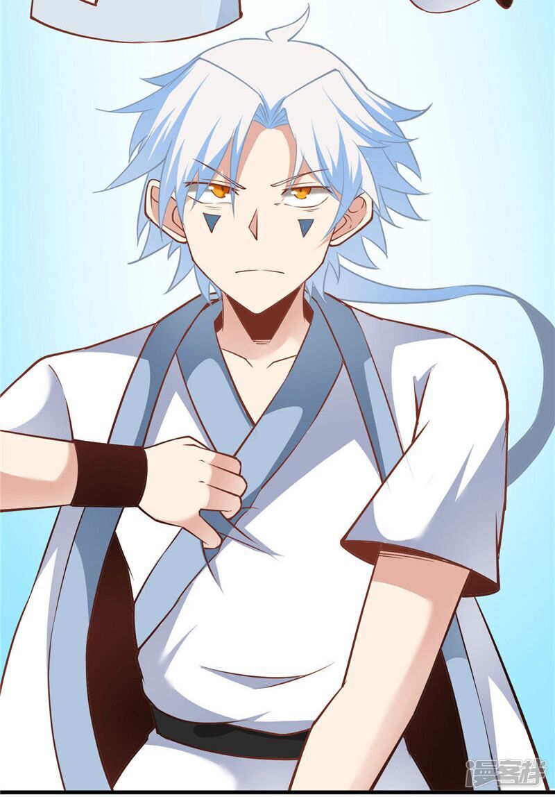 Chí Tôn Võ Đế Chapter 212 - Trang 2