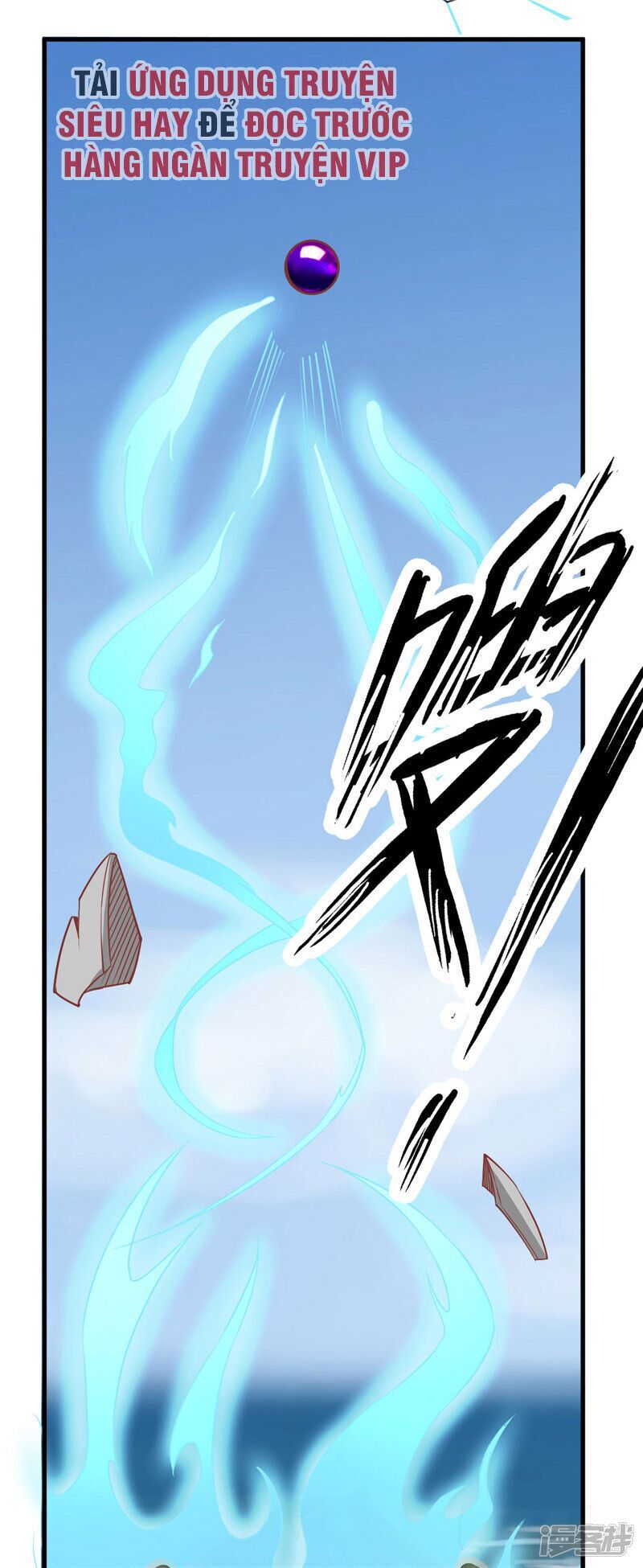 Chí Tôn Võ Đế Chapter 212 - Trang 2