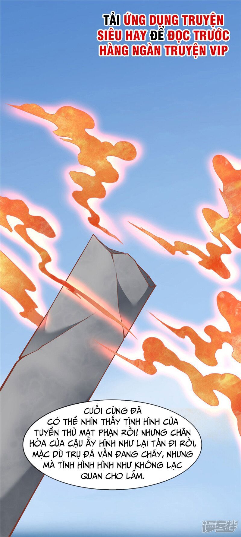 Chí Tôn Võ Đế Chapter 212 - Trang 2