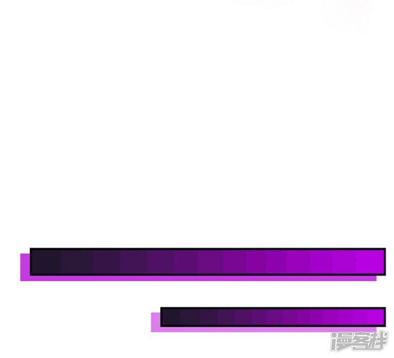 Chí Tôn Võ Đế Chapter 212 - Trang 2