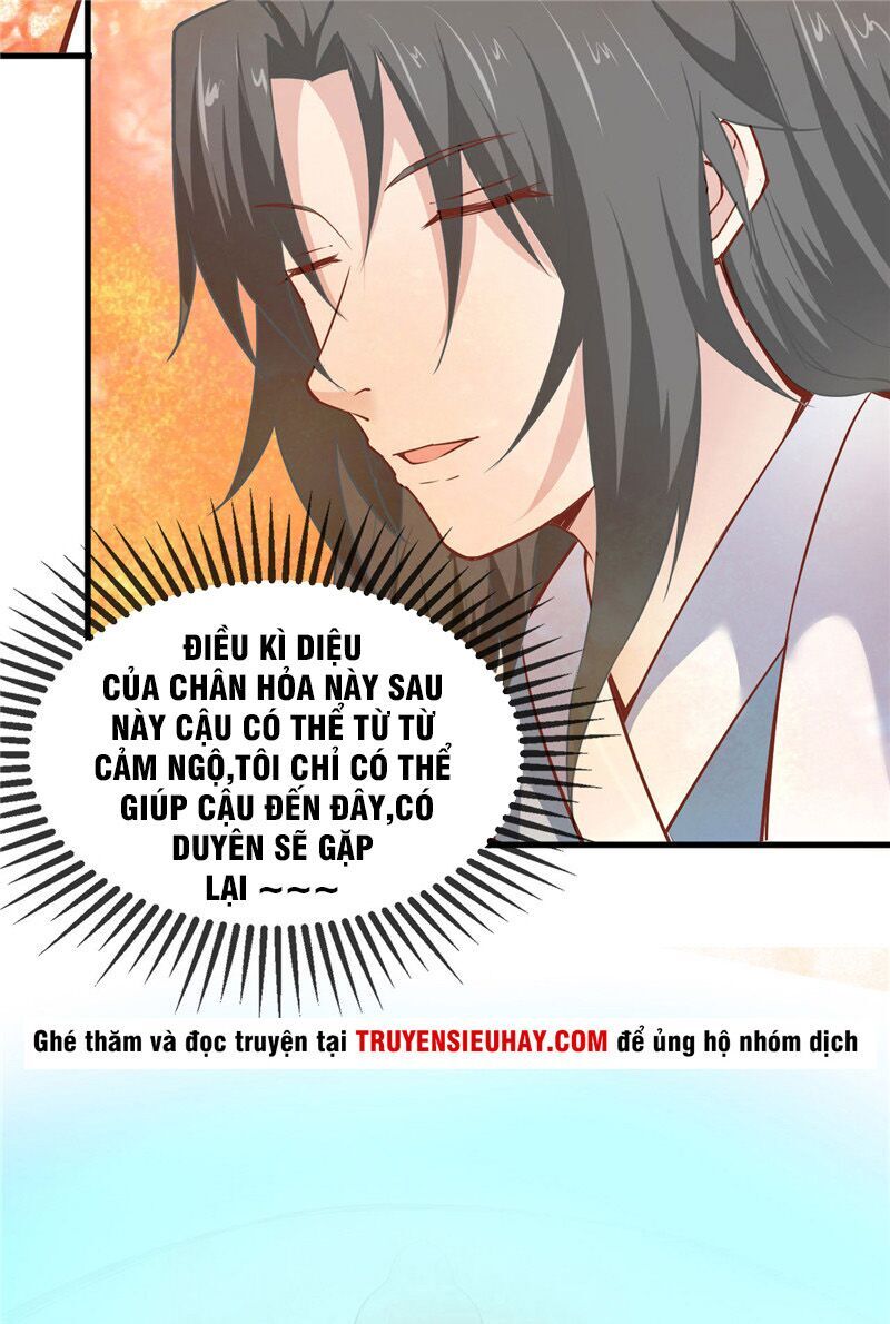 Chí Tôn Võ Đế Chapter 212 - Trang 2