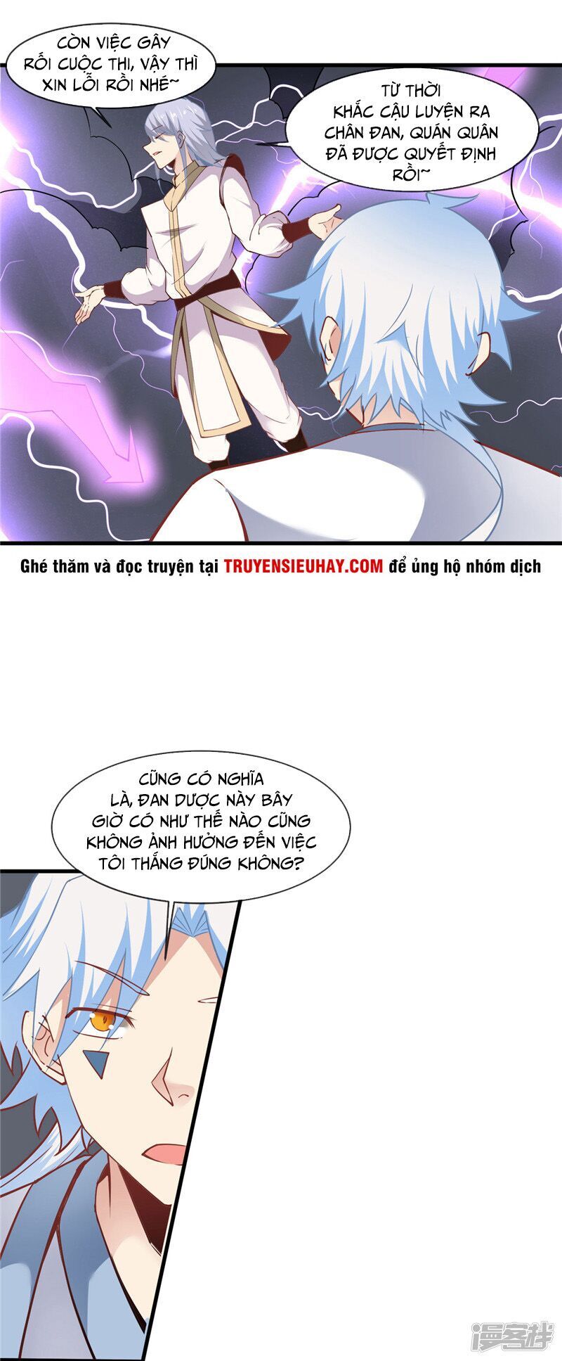 Chí Tôn Võ Đế Chapter 213 - Trang 2