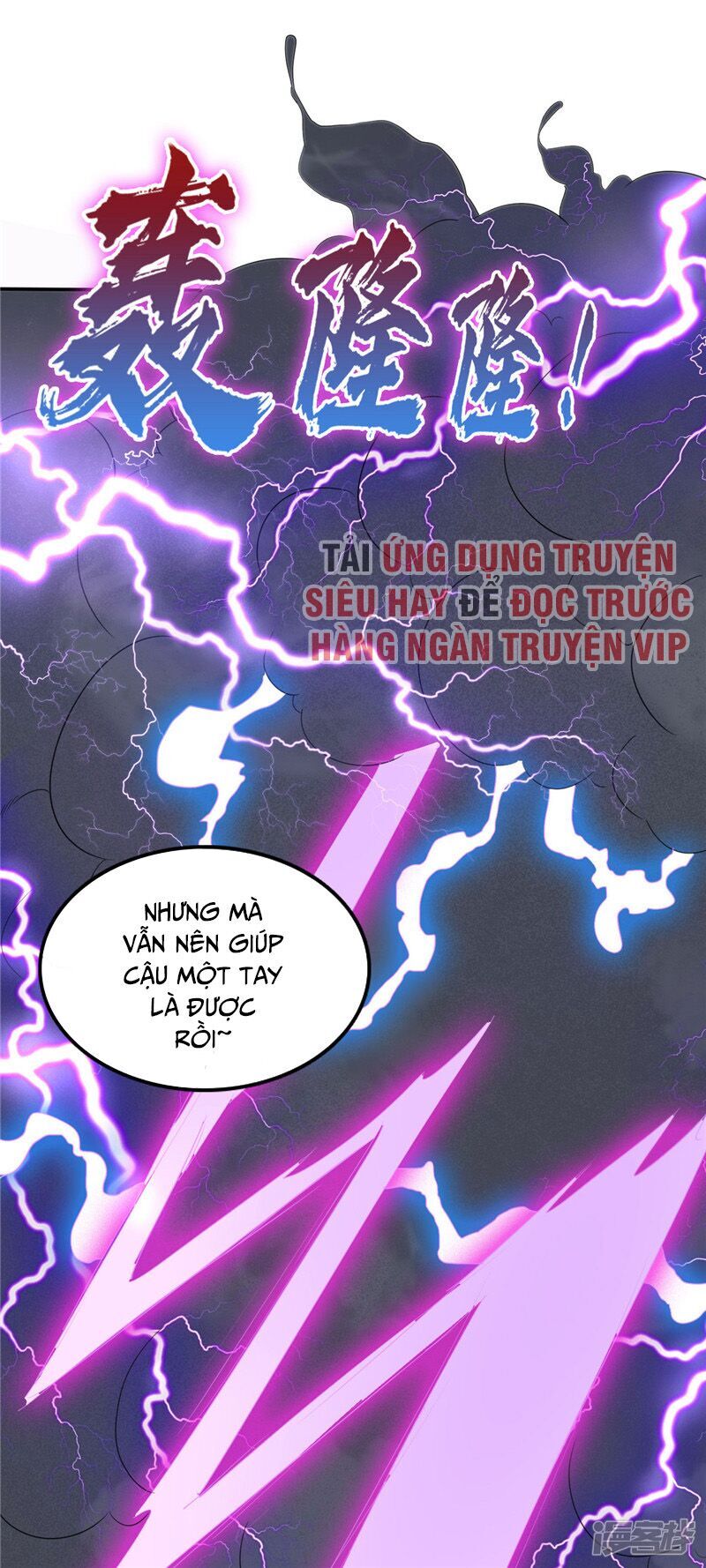 Chí Tôn Võ Đế Chapter 214 - Trang 2