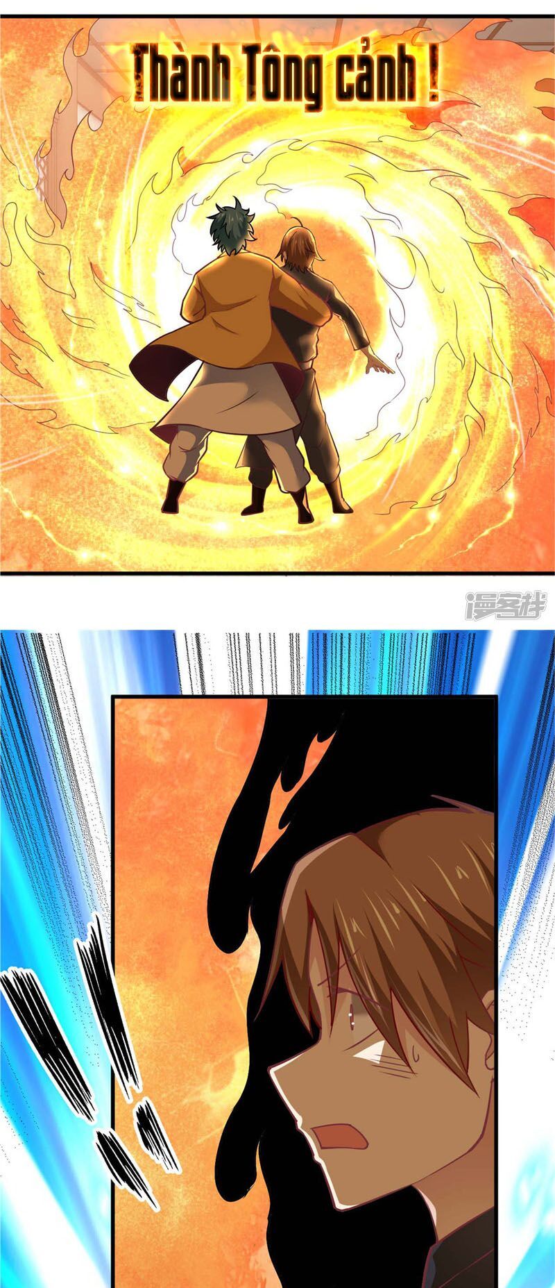 Chí Tôn Võ Đế Chapter 219 - Trang 2