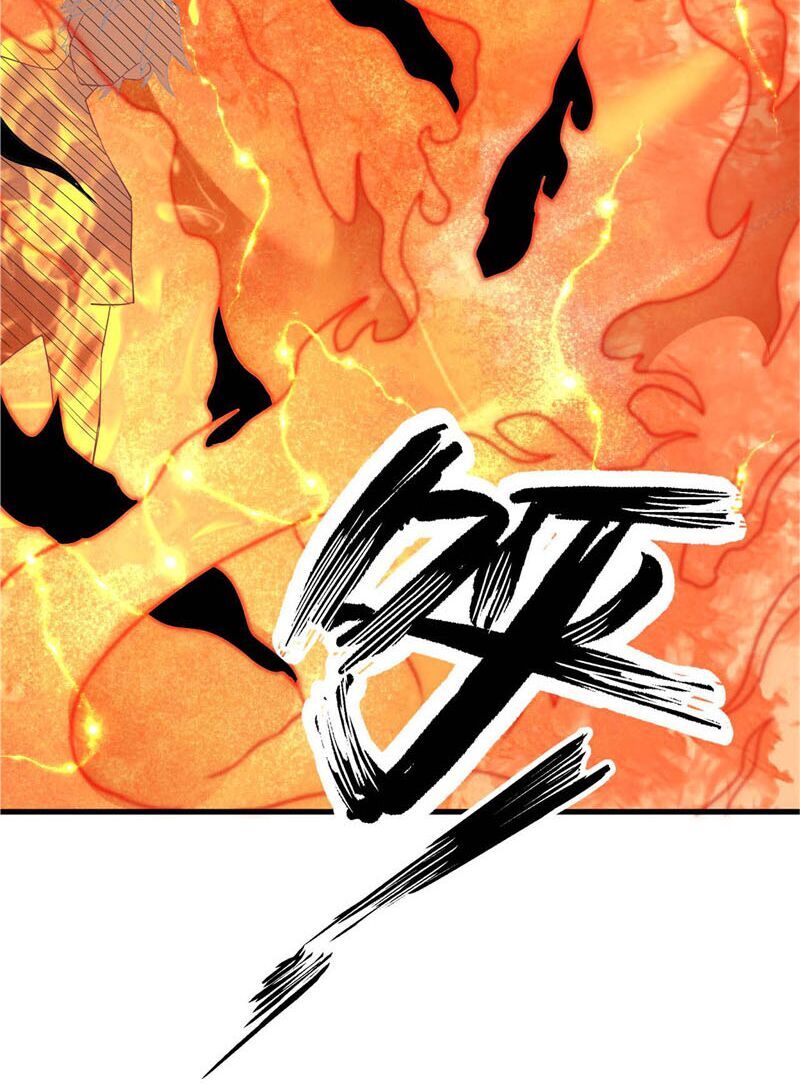 Chí Tôn Võ Đế Chapter 219 - Trang 2