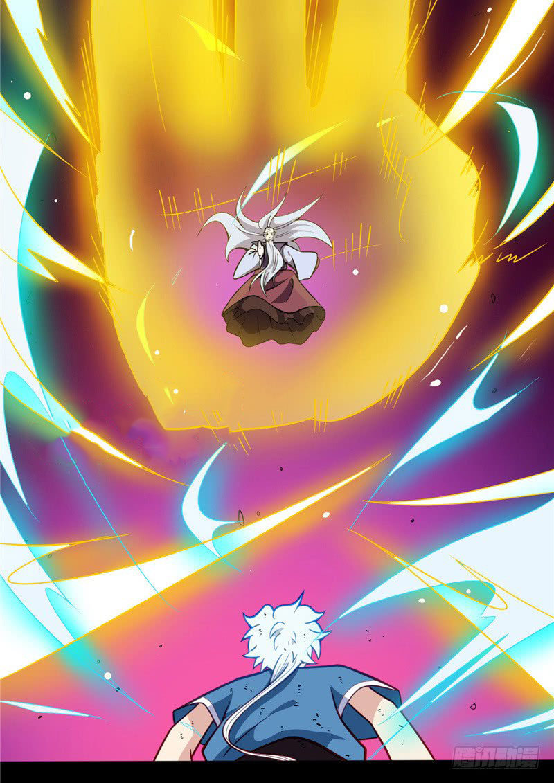 Chí Tôn Võ Đế Chapter 22 - Trang 2