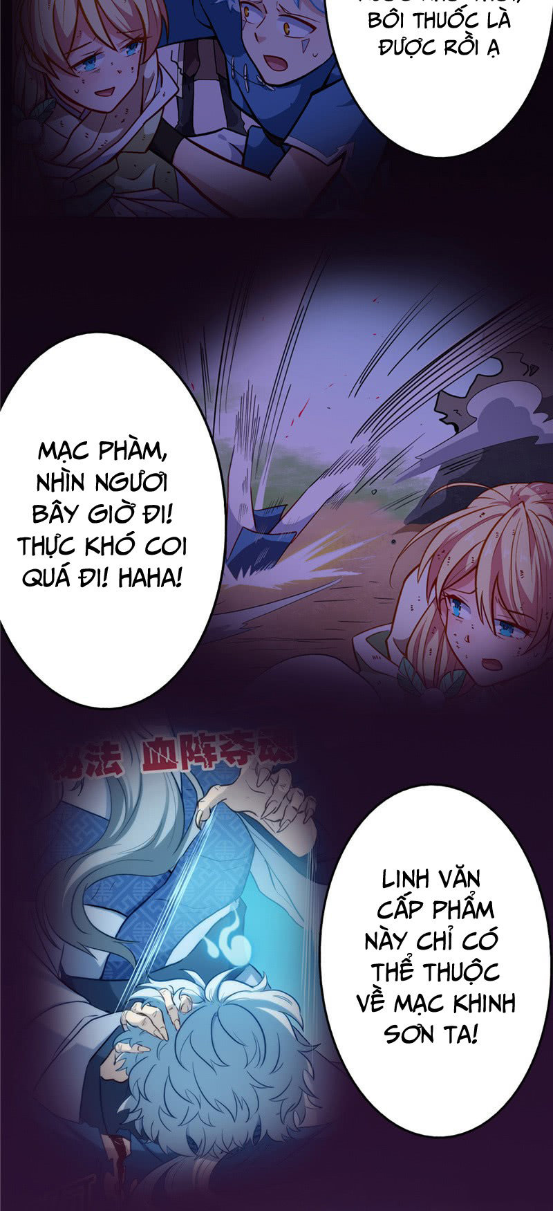 Chí Tôn Võ Đế Chapter 22 - Trang 2