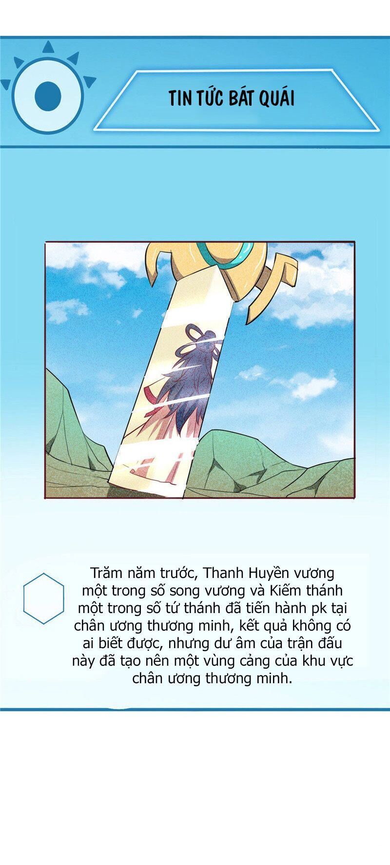 Chí Tôn Võ Đế Chapter 222 - Trang 2