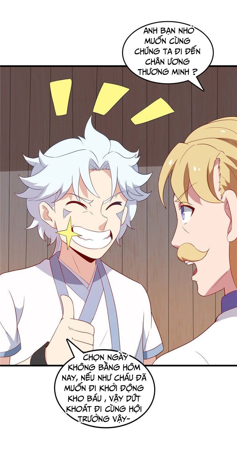 Chí Tôn Võ Đế Chapter 222 - Trang 2