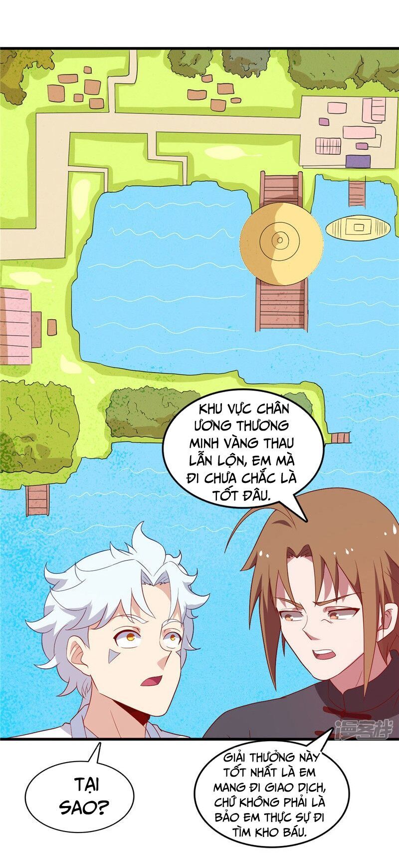 Chí Tôn Võ Đế Chapter 222 - Trang 2