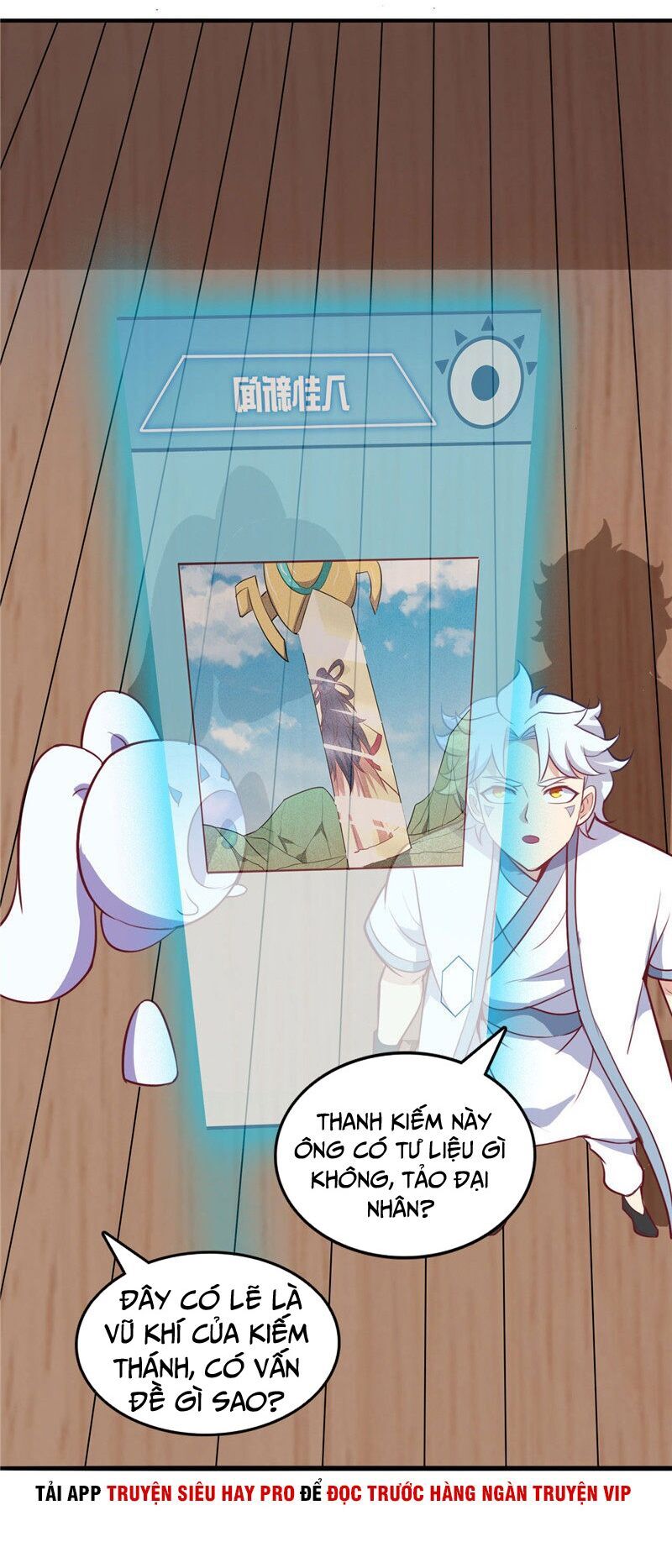 Chí Tôn Võ Đế Chapter 222 - Trang 2