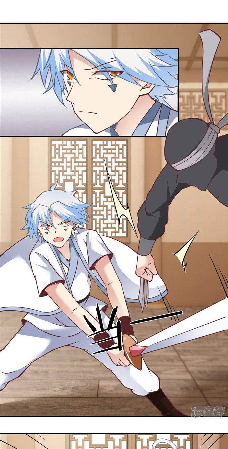 Chí Tôn Võ Đế Chapter 224 - Trang 2