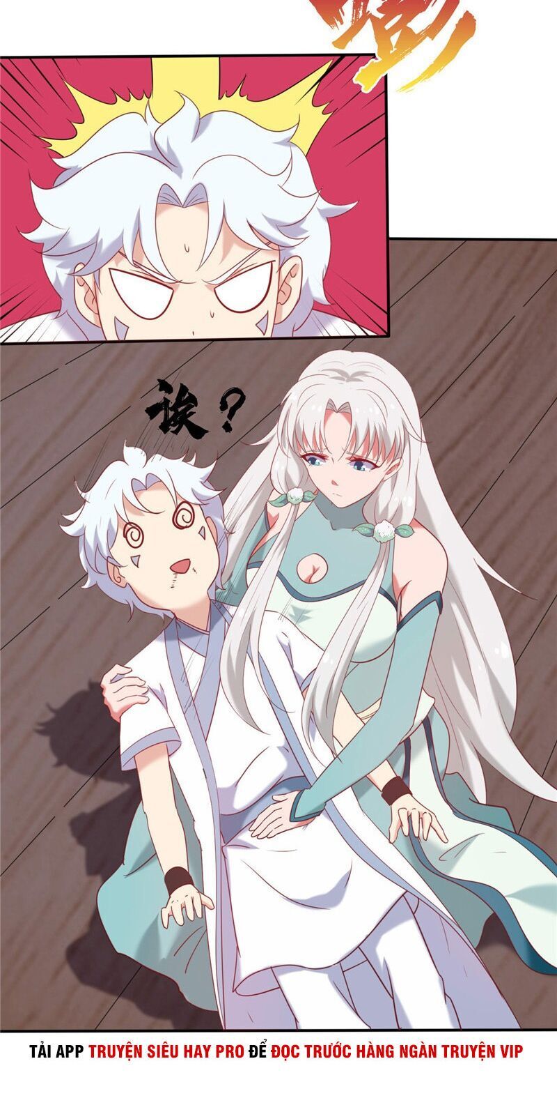 Chí Tôn Võ Đế Chapter 225 - Trang 2