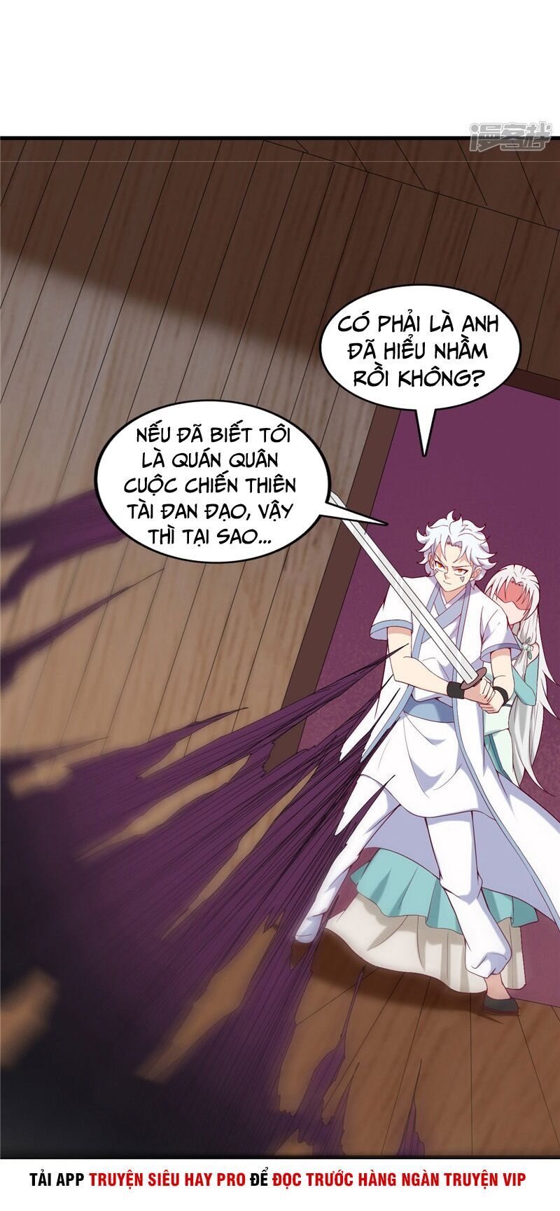 Chí Tôn Võ Đế Chapter 225 - Trang 2