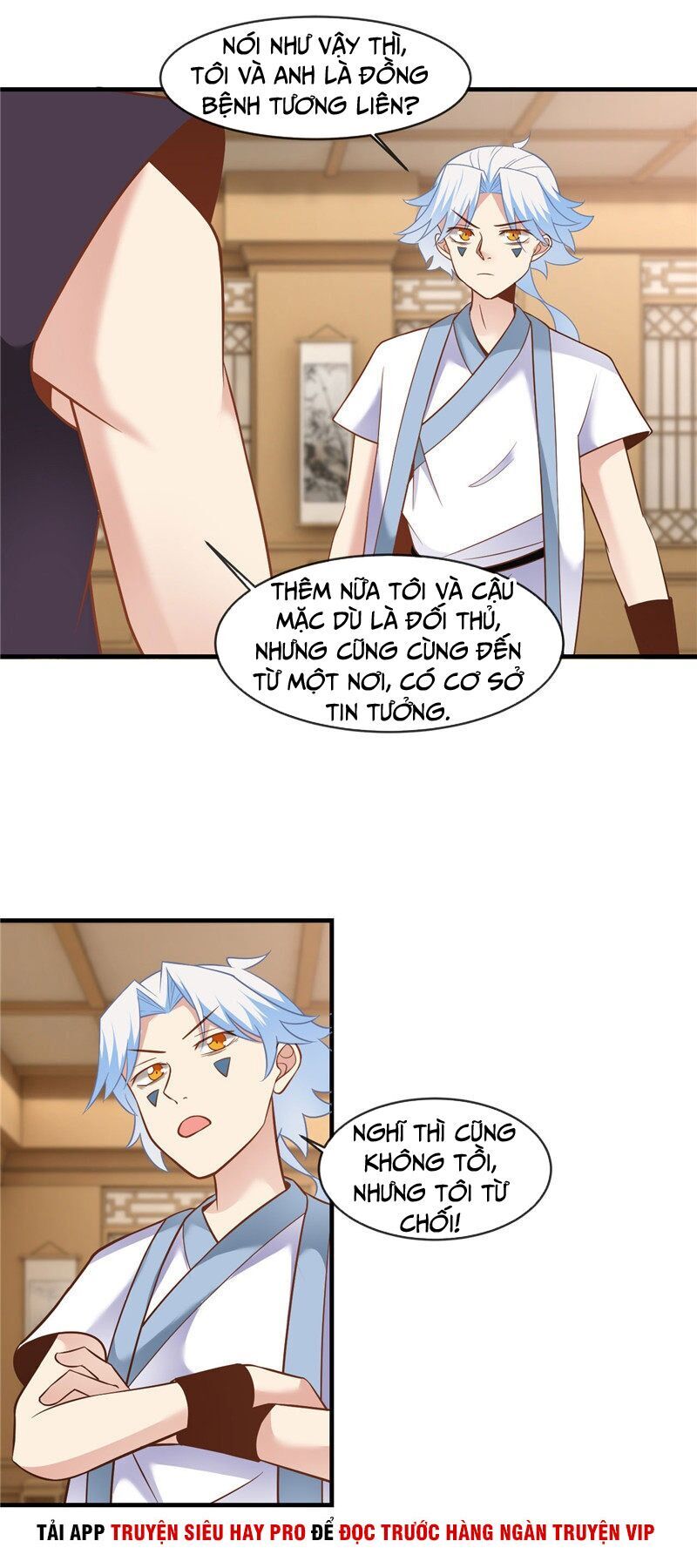 Chí Tôn Võ Đế Chapter 229 - Trang 2