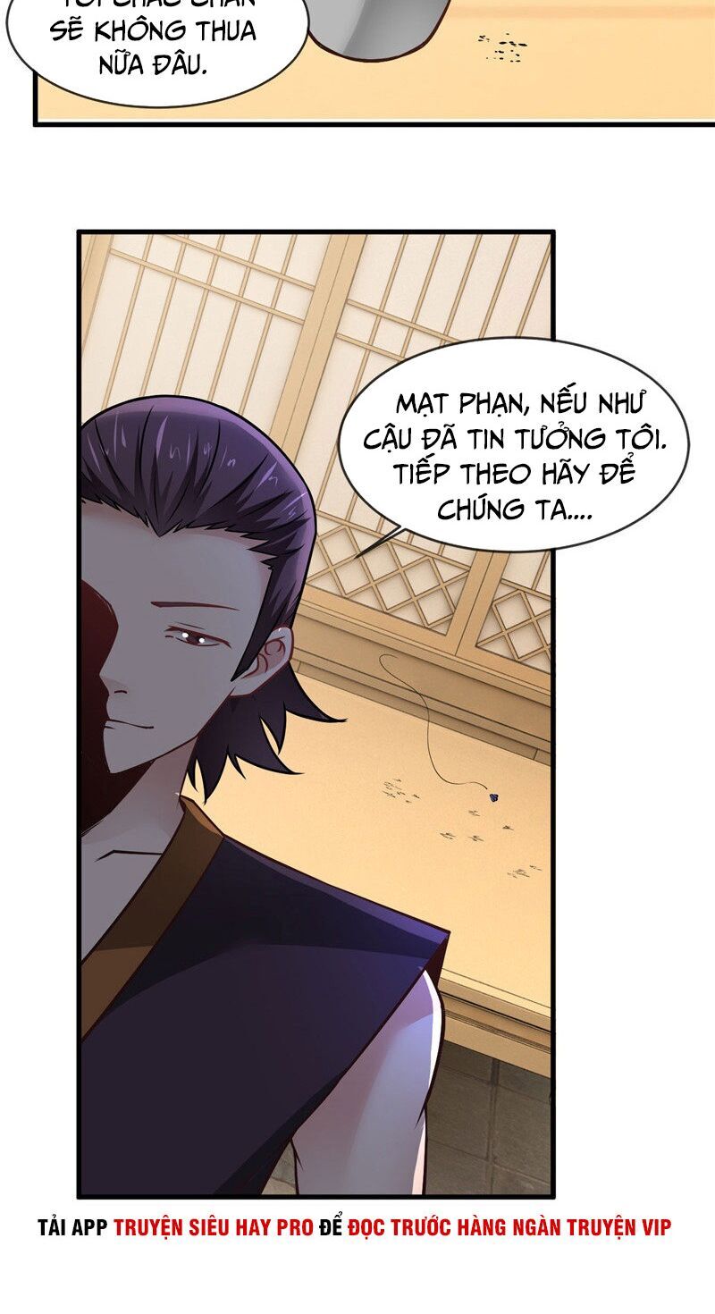 Chí Tôn Võ Đế Chapter 229 - Trang 2