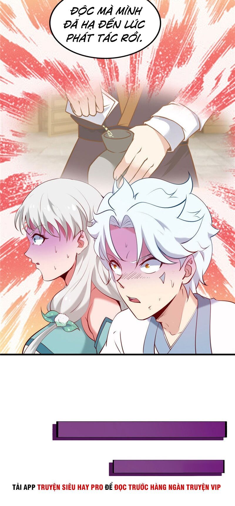 Chí Tôn Võ Đế Chapter 230 - Trang 2