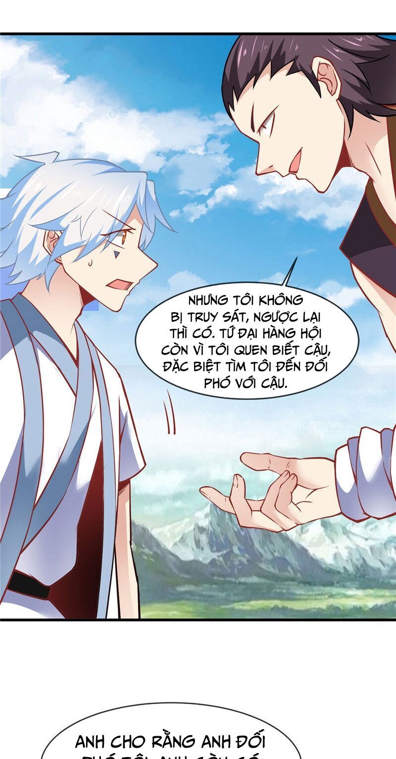 Chí Tôn Võ Đế Chapter 231 - Trang 2