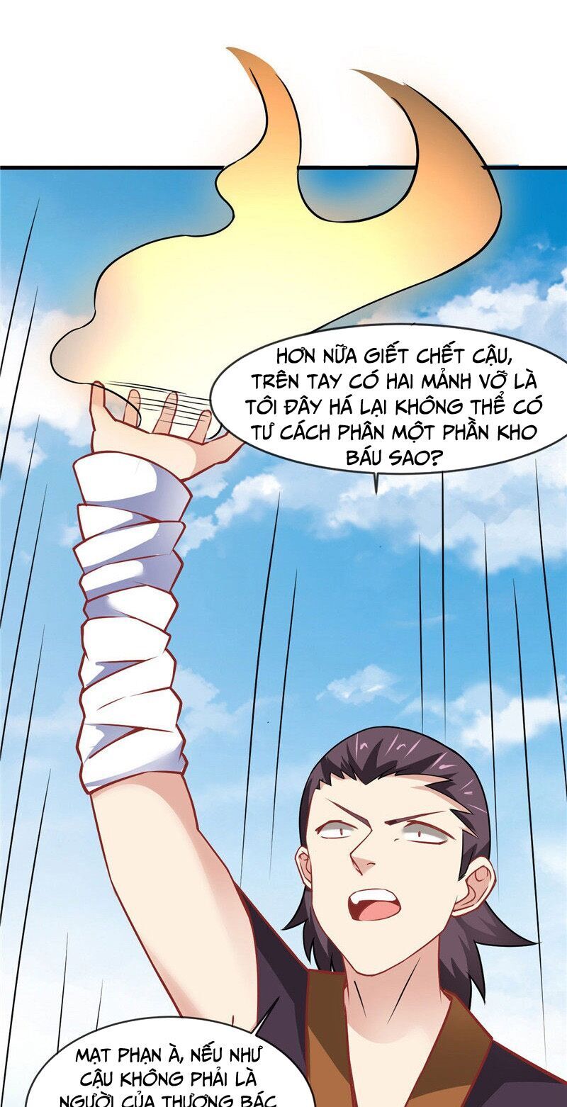 Chí Tôn Võ Đế Chapter 231 - Trang 2