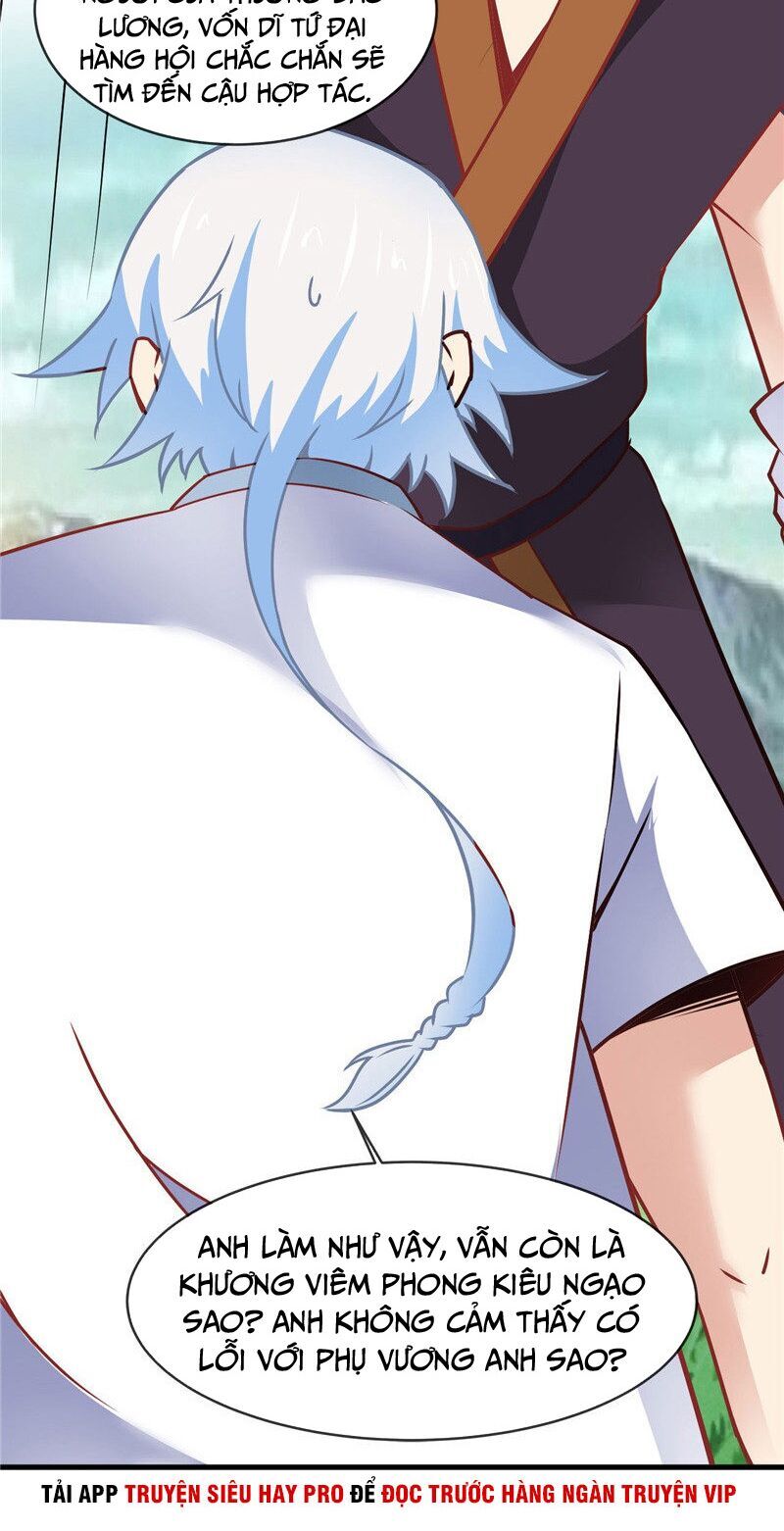 Chí Tôn Võ Đế Chapter 231 - Trang 2