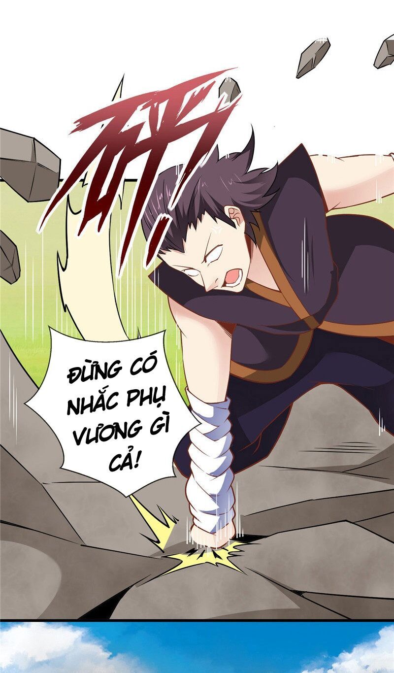 Chí Tôn Võ Đế Chapter 231 - Trang 2