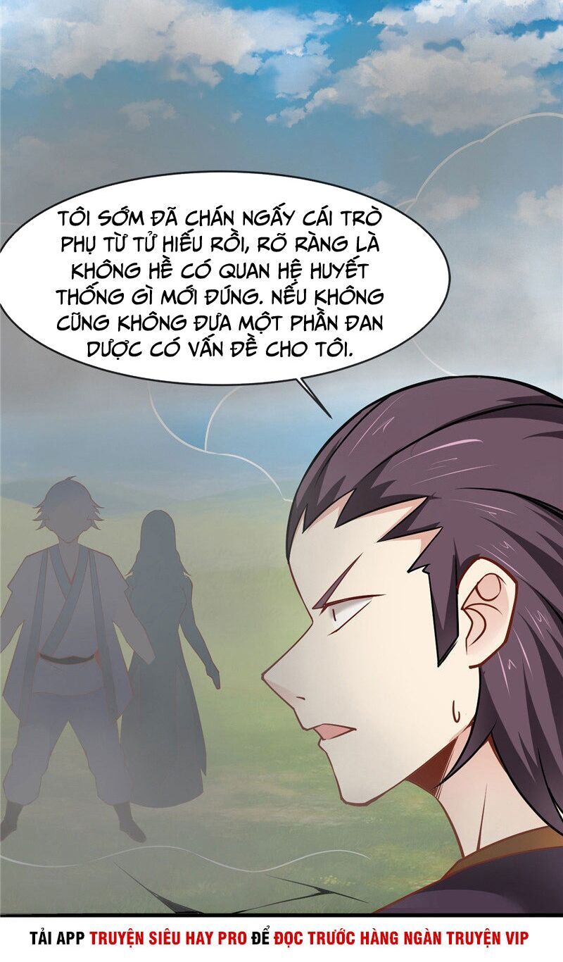 Chí Tôn Võ Đế Chapter 231 - Trang 2