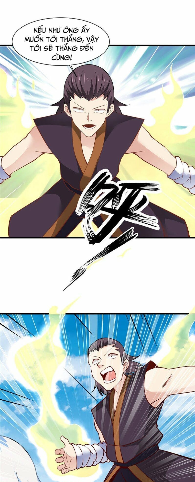 Chí Tôn Võ Đế Chapter 231 - Trang 2