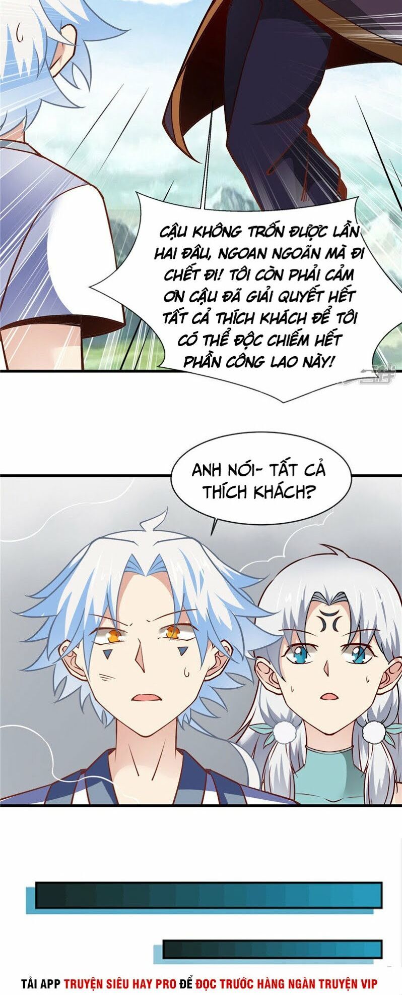 Chí Tôn Võ Đế Chapter 231 - Trang 2