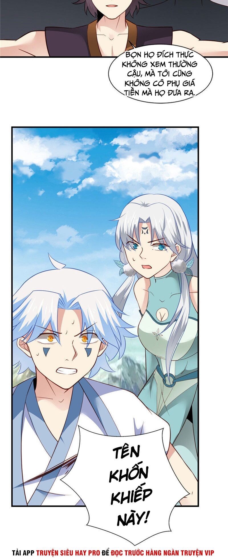 Chí Tôn Võ Đế Chapter 231 - Trang 2