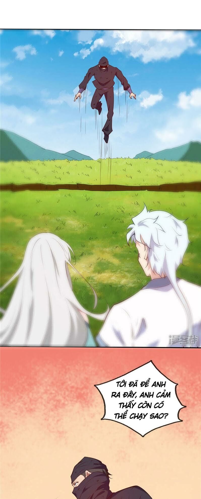 Chí Tôn Võ Đế Chapter 232 - Trang 2