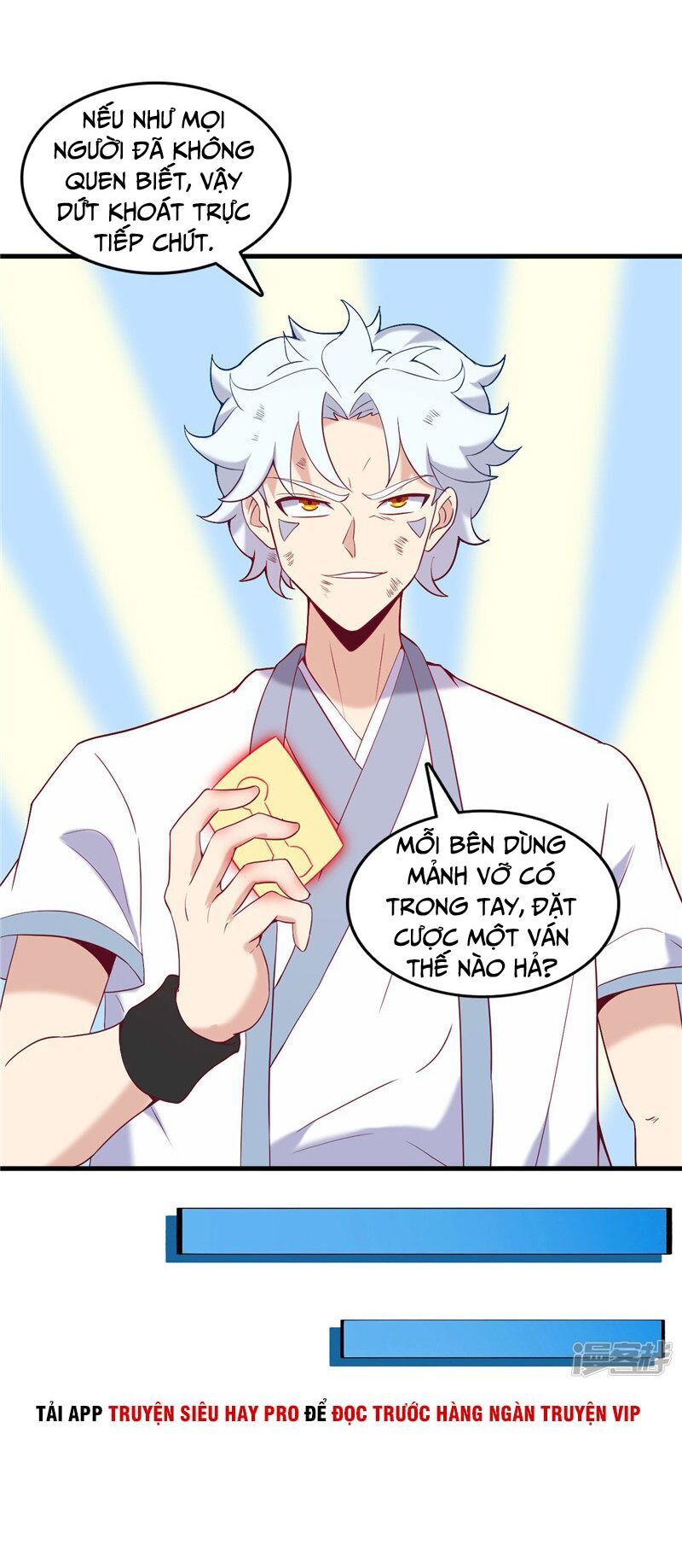 Chí Tôn Võ Đế Chapter 232 - Trang 2