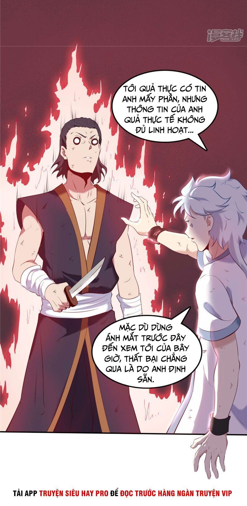 Chí Tôn Võ Đế Chapter 232 - Trang 2