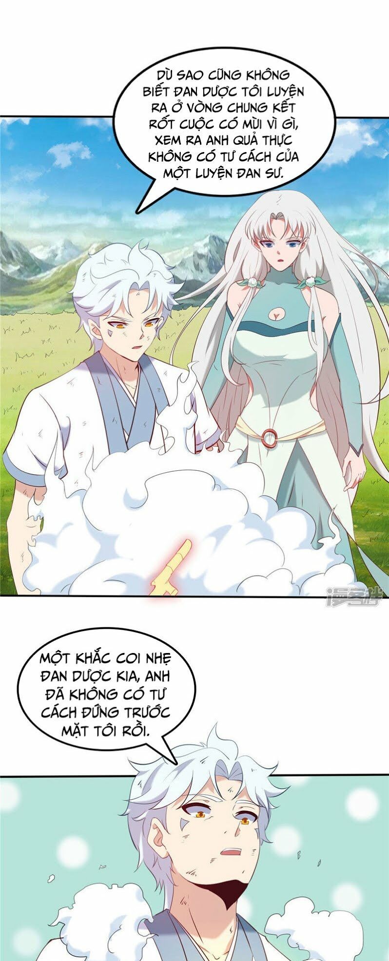 Chí Tôn Võ Đế Chapter 232 - Trang 2