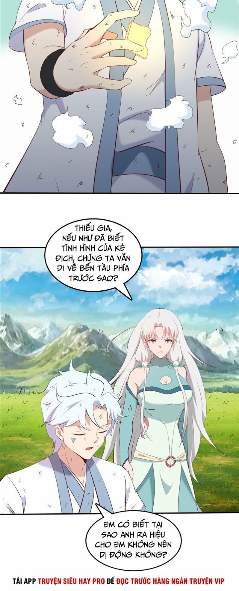 Chí Tôn Võ Đế Chapter 232 - Trang 2