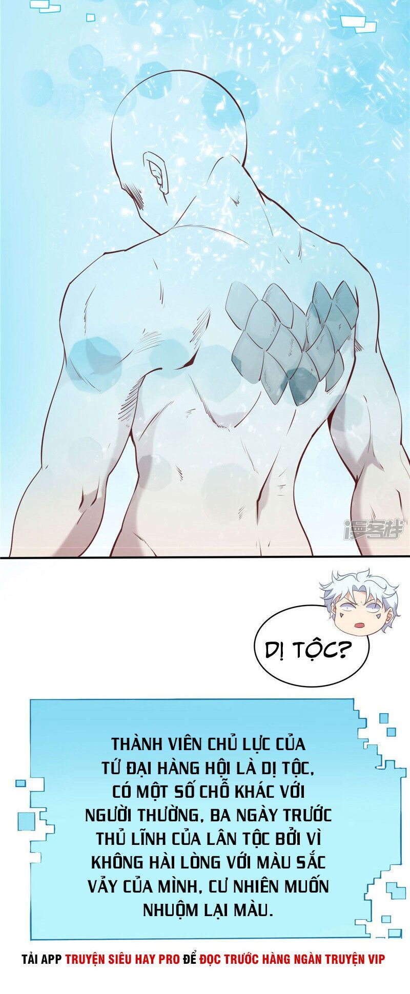 Chí Tôn Võ Đế Chapter 233 - Trang 2