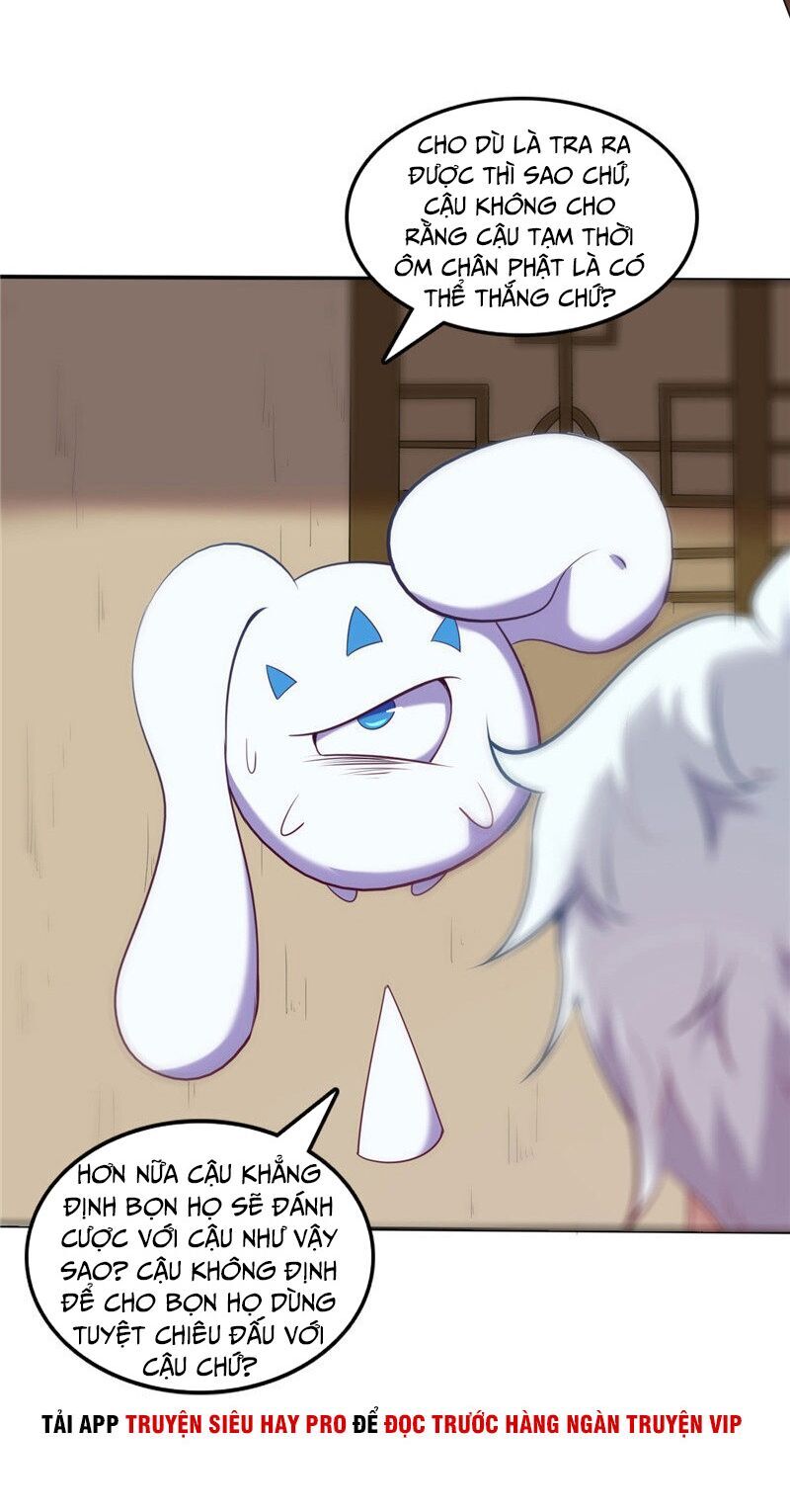 Chí Tôn Võ Đế Chapter 233 - Trang 2