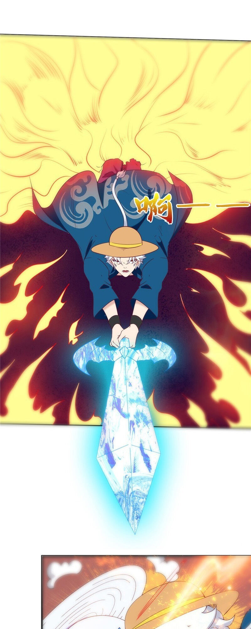 Chí Tôn Võ Đế Chapter 248 - Trang 2