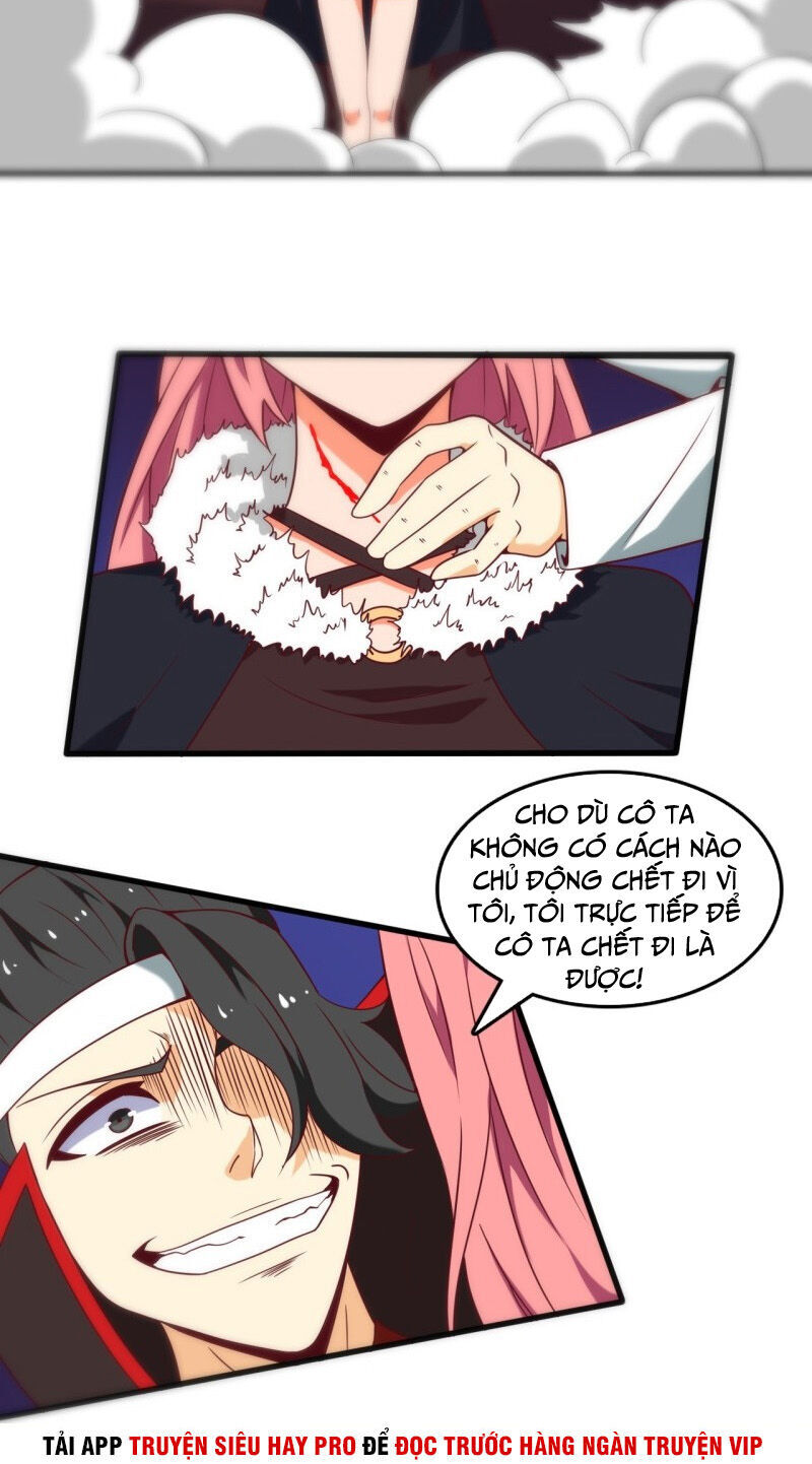 Chí Tôn Võ Đế Chapter 254 - Trang 2