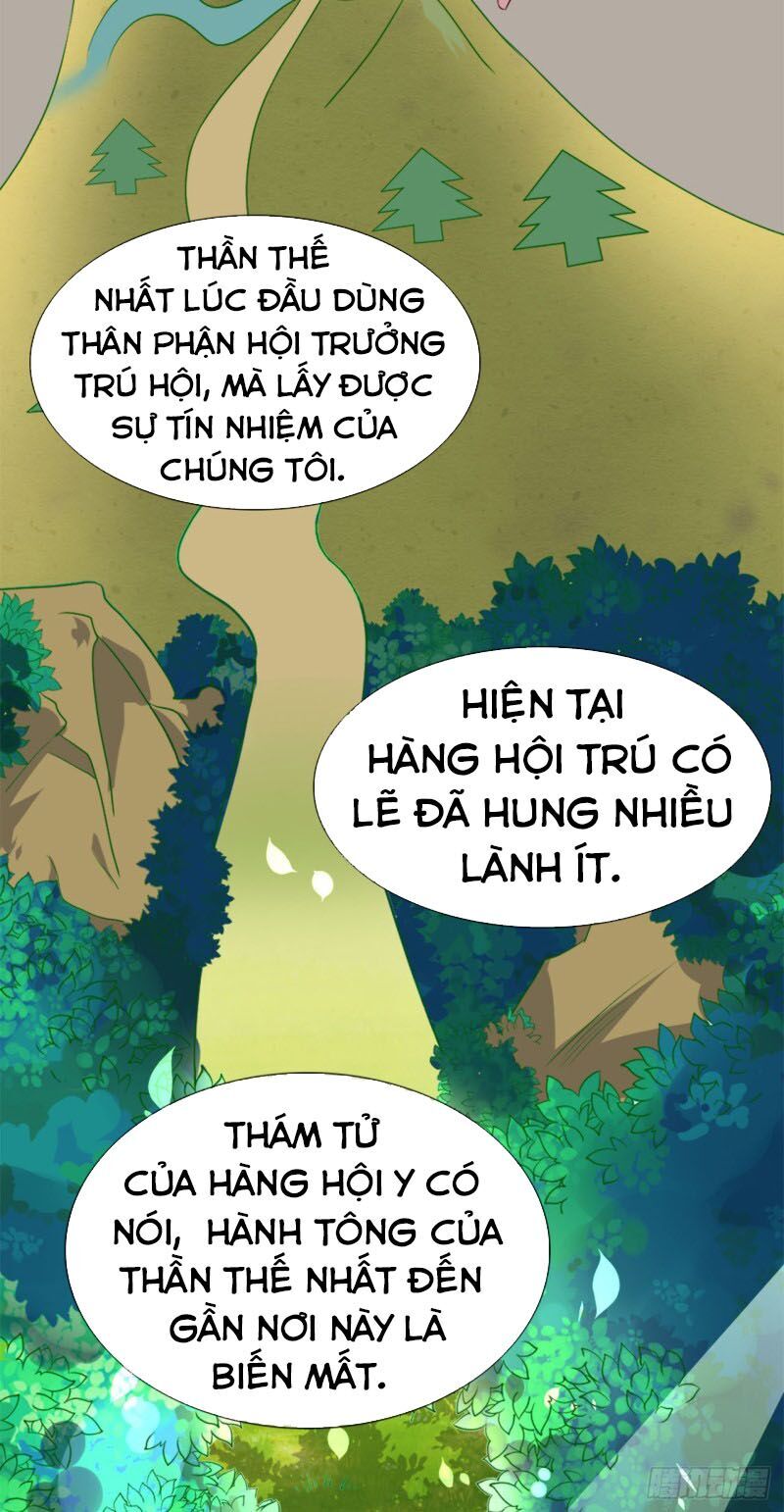 Chí Tôn Võ Đế Chapter 255 - Trang 2