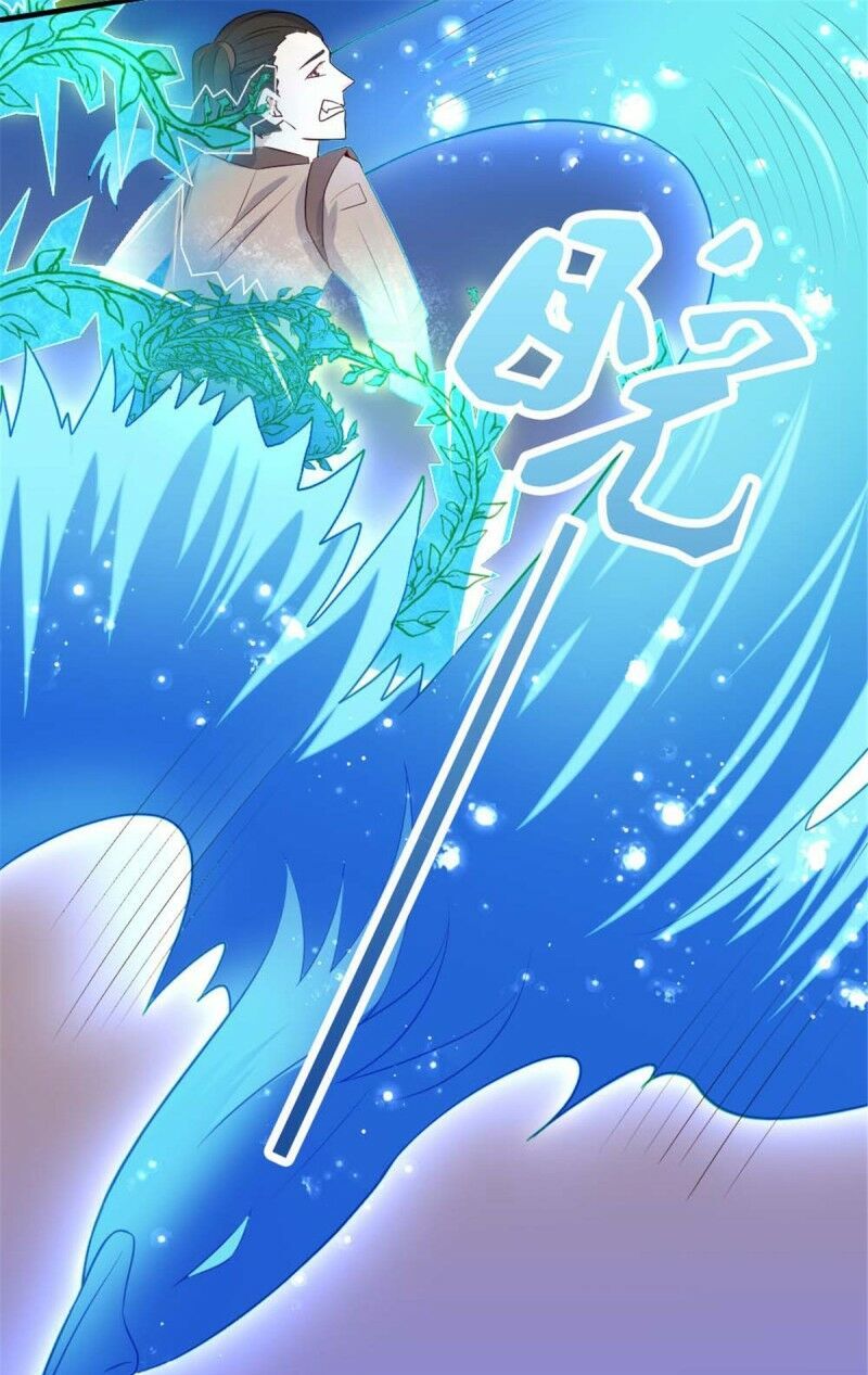 Chí Tôn Võ Đế Chapter 256 - Trang 2