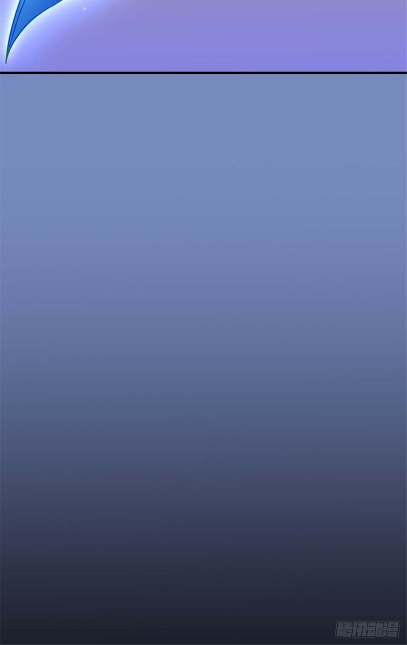 Chí Tôn Võ Đế Chapter 256 - Trang 2